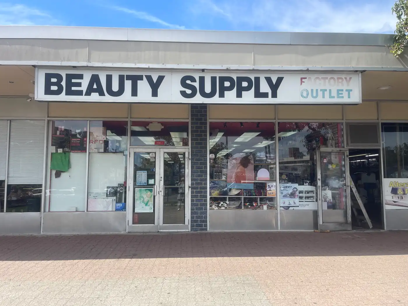 Storefront of Honey Beauty Supply at Bartow Ave in Co-op City, Bronx